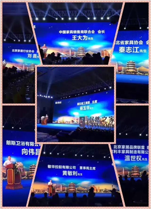 说明: http://www.ynwushu.cn/userfiles/2017052615024458141714572.jpg