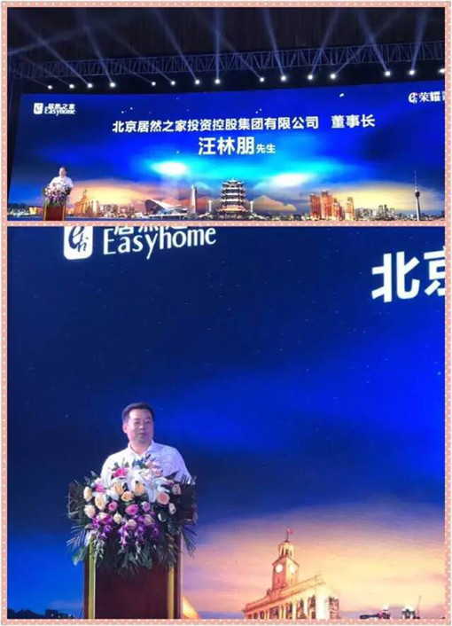 说明: http://www.ynwushu.cn/userfiles/2017052615042142638783081.jpg