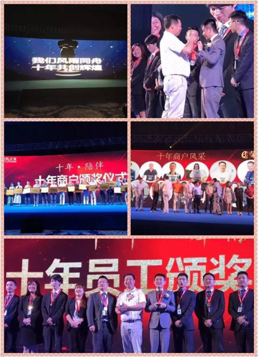 说明: http://www.ynwushu.cn/userfiles/2017052615064644424220451.jpg