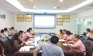 湖北分公司武昌店“携手共奋斗•共筑居然梦”集团区总培训班转训专题学习会圆满结束！