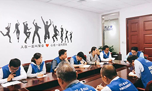 培训先行，未来可期——居然之家安徽分公司芜湖店人事管理制度转训