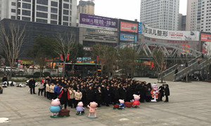 新春伊始，居然之家十堰店开展消防演练保安全