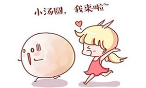 居然之家襄阳店“闹元宵·猜灯谜”喜迎元宵节