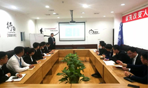 不断学习的“居然人”|安徽淮南店微课堂第3-4期圆满落幕！ 