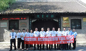 辽宁专场丨喜迎建党98周年，居然之家铁岭店党支部开展“不忘初心，牢记使命”——庆“七一”主题活动